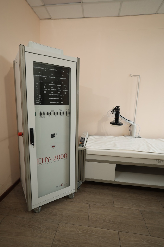 Гипертермия333 Гипертермия333