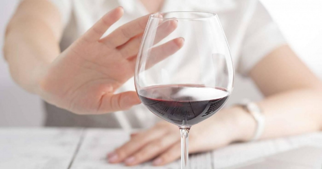 Алкоголь Алкоголь