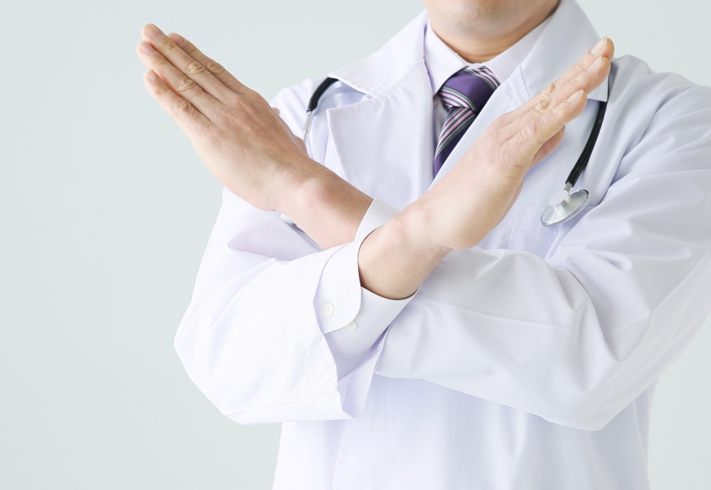 ОпухолиЖКТ ОпухолиЖКТ